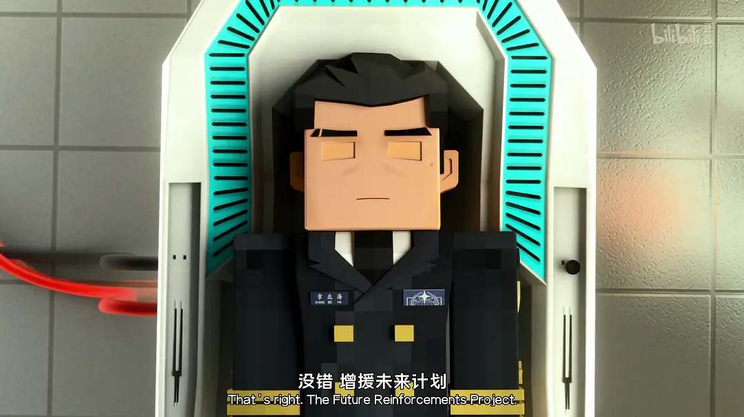 8ec3ffaa-6a35-420e-ac22-2c9c58964be2.png